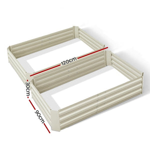 Green Fingers Set of 2 120 x 90cm Raised Garden Bed - Cream - KRE Group